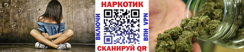Купить наркотики сайты Красково Конопля  Кокаин  ГАШИШ  A-PVP  Меф мяу мяу 