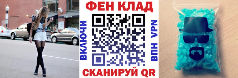 купить закладку  Красково  Amphetamine Premium 