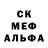 Alpha PVP СК msanje