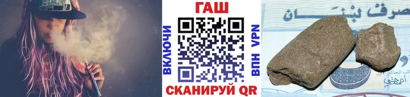 даркнет формула даркнет сайт hydra маркетплейс Красково Гашиш Ice-O-Lator