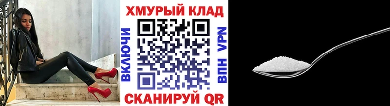 магазин продажи   гидра онион  ГЕРОИН Афган  Красково 