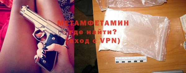 прущая мука Корсаков