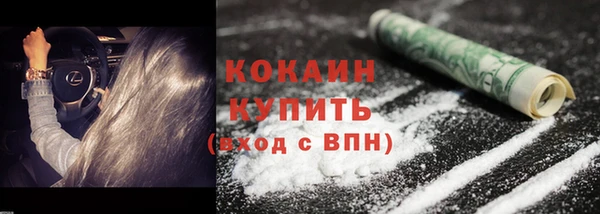 винт Остров