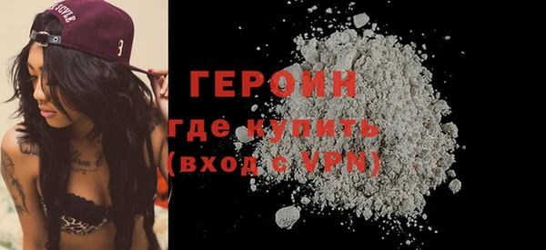меф VHQ Краснослободск