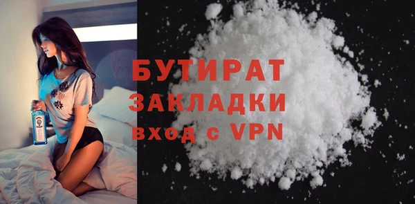 СК Коряжма