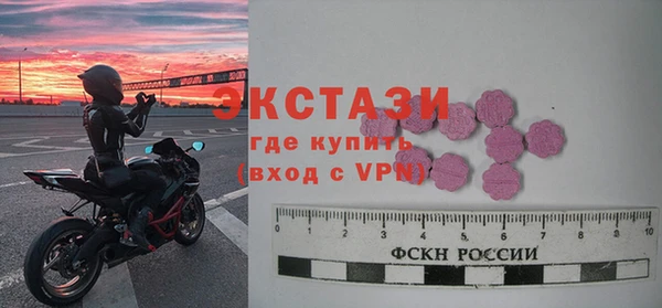 jwh Костерёво