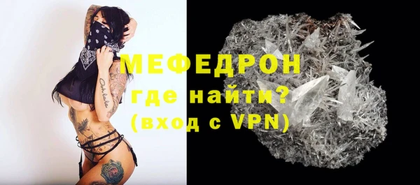 jwh Костерёво