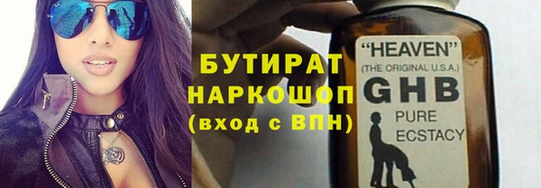СК Коряжма