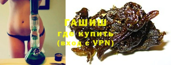 прущая мука Корсаков