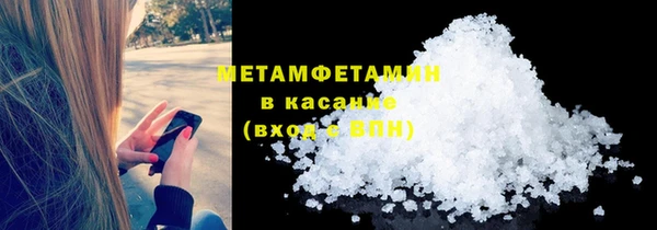 СК Коряжма
