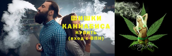 мефедрон мука Краснотурьинск