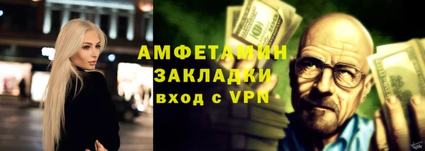 apvp Красноперекопск