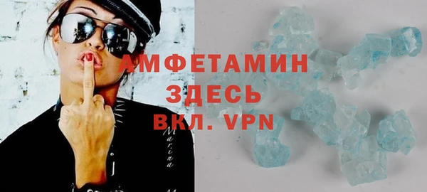 jwh Костерёво