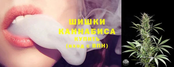 apvp Красноперекопск