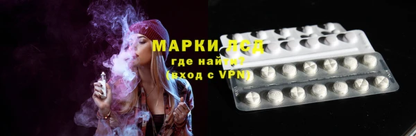 прущая мука Корсаков