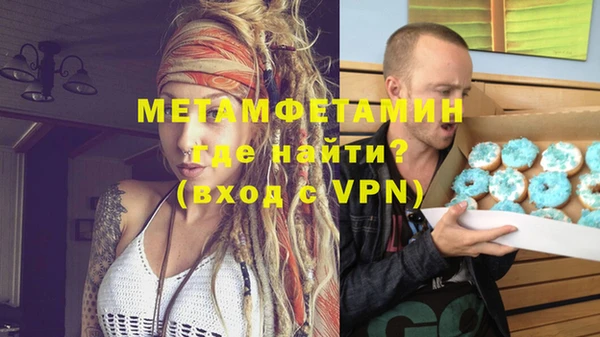 mix Осинники