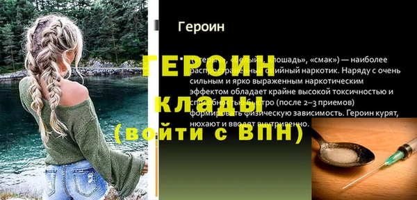 СК Коряжма