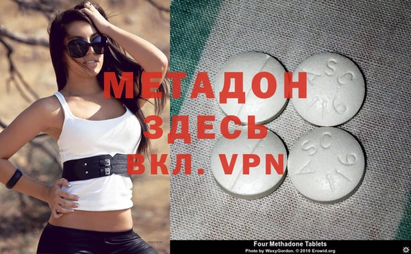 прущая мука Корсаков