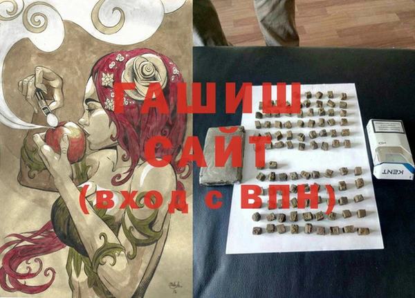 Альфа ПВП Карпинск