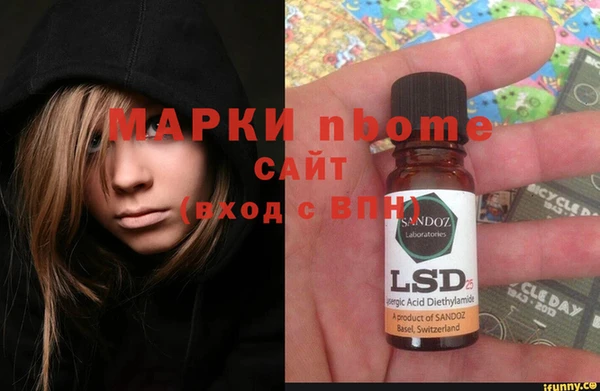 jwh Костерёво