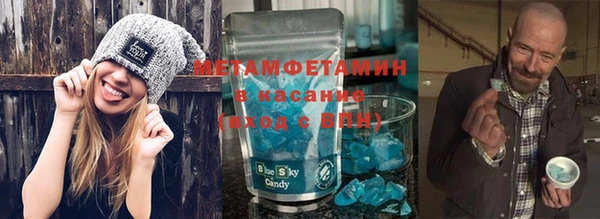 прущая мука Корсаков