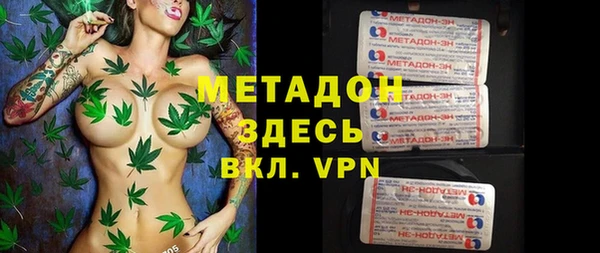 прущая мука Корсаков
