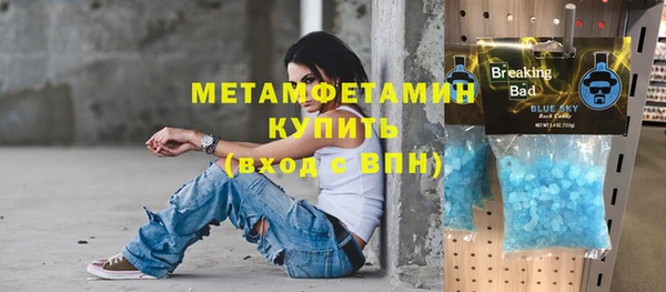 jwh Костерёво