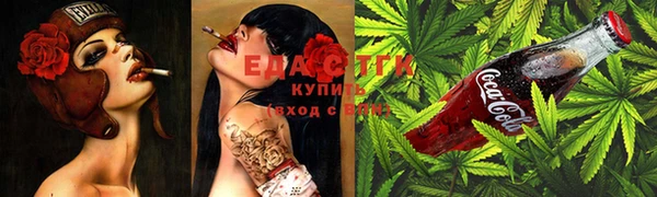 apvp Красноперекопск