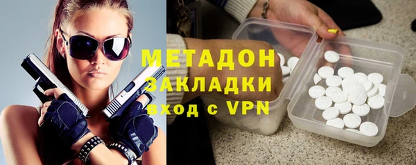 прущая мука Корсаков