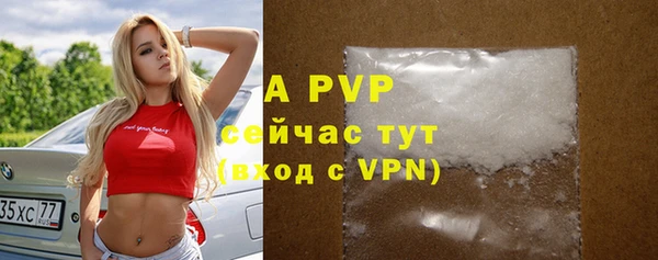 меф VHQ Краснослободск
