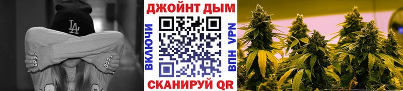 МАРИХУАНА SATIVA & INDICA  Красково 